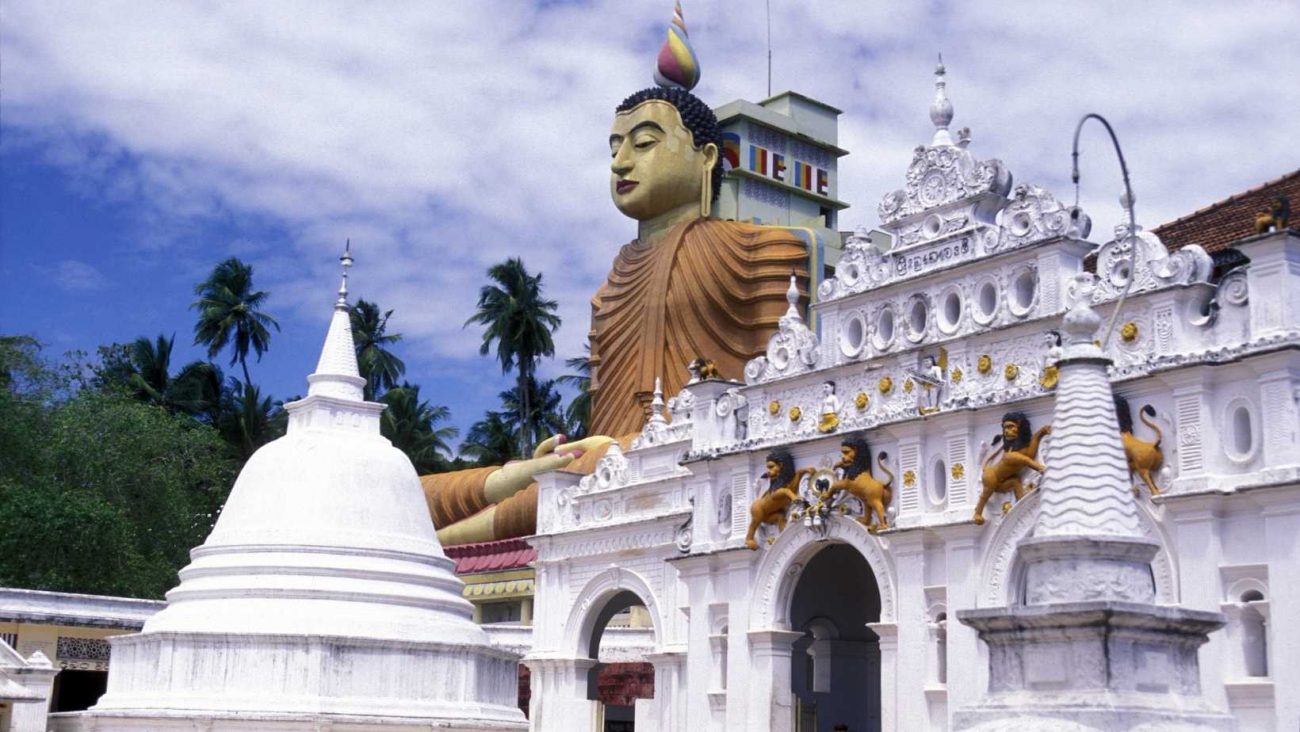 Anurādhapura (Sri Lanka)